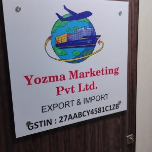 yozma-gallery (34)